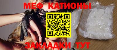 героин Можайск