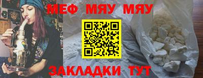 героин Можайск