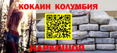 мефедрон мука Можга