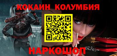 мефедрон мука Можга