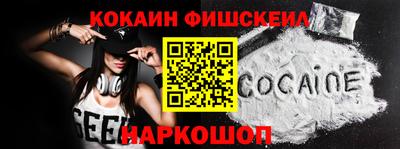 мефедрон мука Можга
