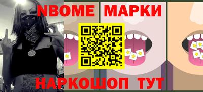 мефедрон мука Можга