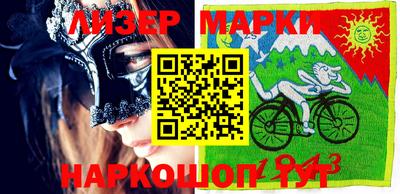 героин Можайск