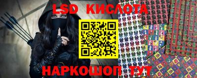 мефедрон мука Можга