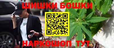 мефедрон мука Можга