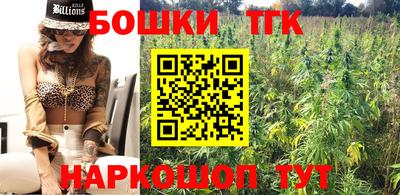 мефедрон мука Можга