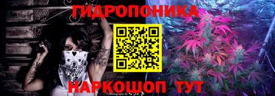 героин Можайск