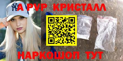 героин Можайск