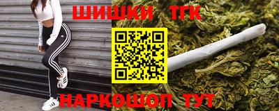 героин Можайск