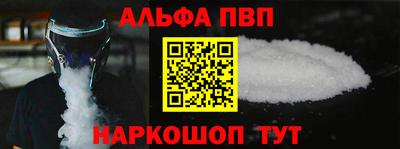 героин Можайск