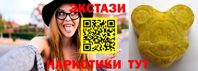 героин Можайск