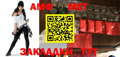 мефедрон мука Можга
