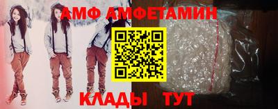 героин Можайск