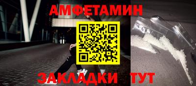 мефедрон мука Можга