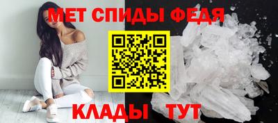 каннабис Наро-Фоминск