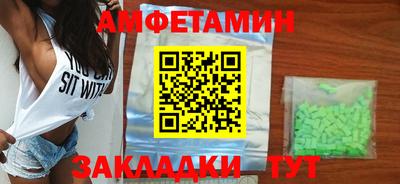 мефедрон мука Можга