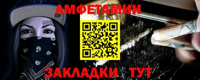 мефедрон мука Можга