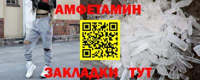 дмт Нальчик
