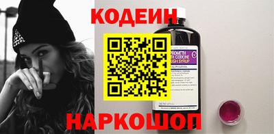 дмт Нальчик