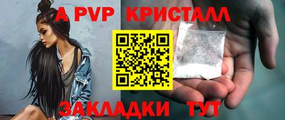 мефедрон мука Можга