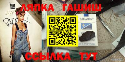героин Можайск