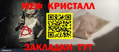 героин Можайск